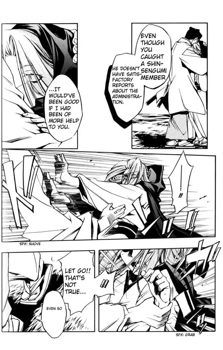 Peace Maker Kurogane Chapter 9 11